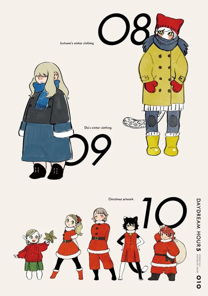 Delicious in Dungeon Chapter 86.1 image 10_optimized